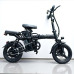 Електровелосипед VOLTO  Compact 800W 48V 19Ah