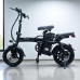 Електровелосипед VOLTO  Compact 800W 48V 19Ah