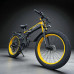 Електровелосипед VOLTO Lankeleisi XT750 Plus 1000W 17.5Ah Алюмінієвий Жовтий