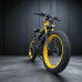 Електровелосипед VOLTO Lankeleisi XT750 Plus 1000W 17.5Ah Алюмінієвий Жовтий