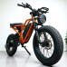 Електровелосипед VOLTO Jump 20" 1000W 19Ah PAS Помаранчивий