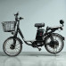 Електровелосипед VOLTO Urban Pro 1000W 48V 15Ah Електровелосипед VOLTO Urban Pro 1000W 48V 15Ah