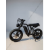 Електровелосипед VOLTO Jump 20" 1000W 19Ah PAS Чорний