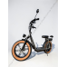 Електросамокат Електроскутер VOLTO Cruise 20" 1000W 19Ah NFC Сірий